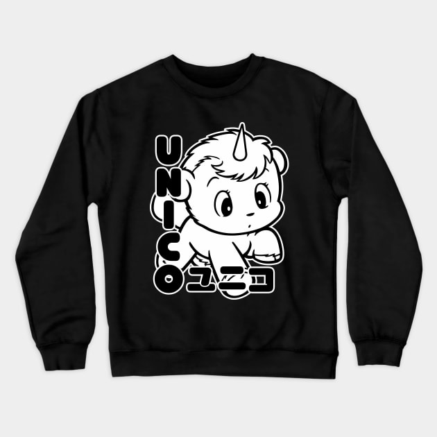 Unico Crewneck Sweatshirt by Breakpoint